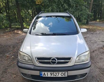 Сірий Опель Зафіра, об'ємом двигуна 2 л та пробігом 337 тис. км за 4300 $, фото 1 на Automoto.ua