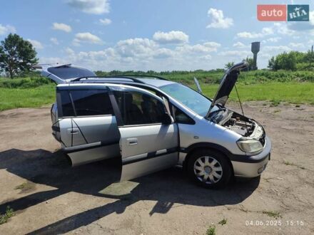 Опель Зафира 2003 в Тетиеве на Automoto.ua Серый Опель Зафира, объемом двигателя 2 л и пробегом 400 тыс. км за 4100 $, фото 1 на Automoto.ua