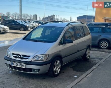 Серый Опель Зафира, объемом двигателя 2.2 л и пробегом 253 тыс. км за 3300 $, фото 1 на Automoto.ua