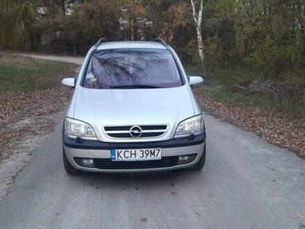 Опель Зафира 2003 в Василькове на Automoto.ua Серый Опель Зафира, объемом двигателя 2 л и пробегом 243 тыс. км за 1799 $, фото 1 на Automoto.ua