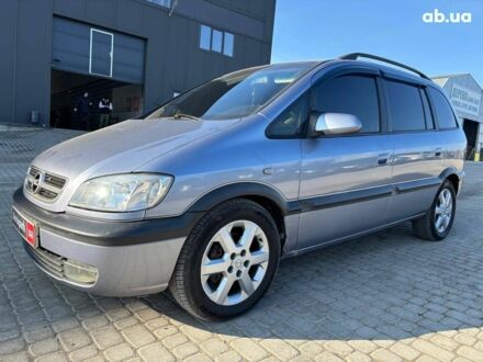 Опель Зафіра 2003 у Львові на Automoto.ua Сірий Опель Зафіра, об'ємом двигуна 2.2 л та пробігом 373 тис. км за 4590 $, фото 1 на Automoto.ua