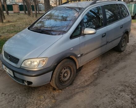 Серый Опель Зафира, объемом двигателя 0 л и пробегом 300 тыс. км за 1600 $, фото 1 на Automoto.ua