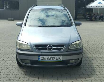 Серый Опель Зафира, объемом двигателя 1.8 л и пробегом 200 тыс. км за 3900 $, фото 1 на Automoto.ua