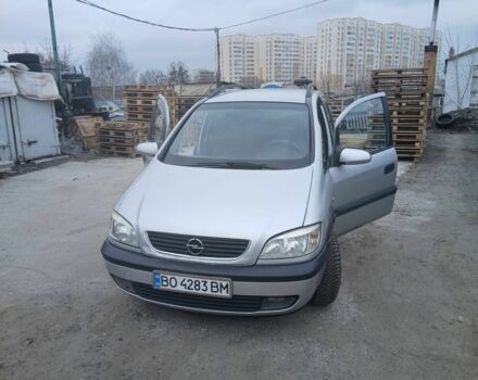 Серый Опель Зафира, объемом двигателя 2.2 л и пробегом 342 тыс. км за 2700 $, фото 1 на Automoto.ua