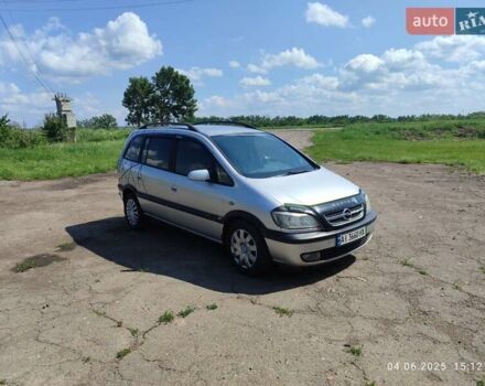 Серый Опель Зафира, объемом двигателя 2 л и пробегом 200 тыс. км за 3700 $, фото 1 на Automoto.ua