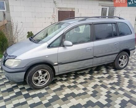 Серый Опель Зафира, объемом двигателя 1.8 л и пробегом 260 тыс. км за 4100 $, фото 1 на Automoto.ua