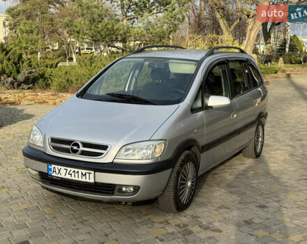 Сірий Опель Зафіра, об'ємом двигуна 1.8 л та пробігом 280 тис. км за 4000 $, фото 1 на Automoto.ua
