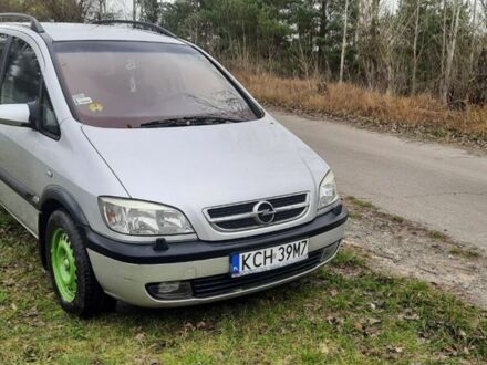 Серый Опель Зафира, объемом двигателя 2 л и пробегом 241 тыс. км за 1450 $, фото 1 на Automoto.ua