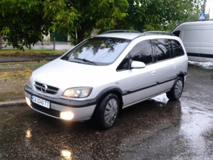 Серый Опель Зафира, объемом двигателя 2.2 л и пробегом 312 тыс. км за 3300 $, фото 1 на Automoto.ua