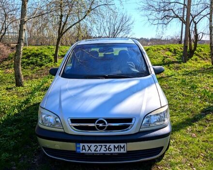 Сірий Опель Зафіра, об'ємом двигуна 1.6 л та пробігом 205 тис. км за 4100 $, фото 1 на Automoto.ua