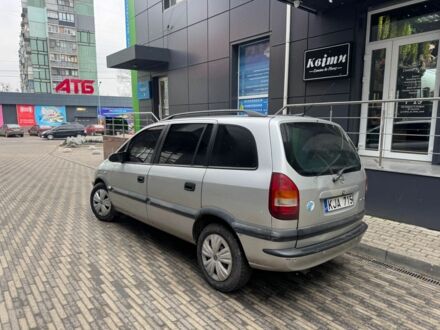 Сірий Опель Зафіра, об'ємом двигуна 2 л та пробігом 227 тис. км за 1950 $, фото 1 на Automoto.ua