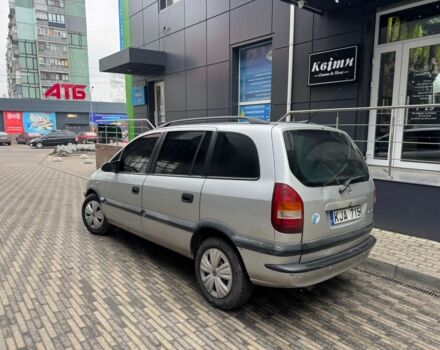 Серый Опель Зафира, объемом двигателя 2 л и пробегом 227 тыс. км за 1950 $, фото 1 на Automoto.ua