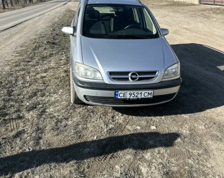 Серый Опель Зафира, объемом двигателя 1.6 л и пробегом 200 тыс. км за 4800 $, фото 1 на Automoto.ua