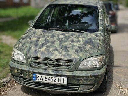 Сірий Опель Зафіра, об'ємом двигуна 2 л та пробігом 350 тис. км за 500 $, фото 1 на Automoto.ua