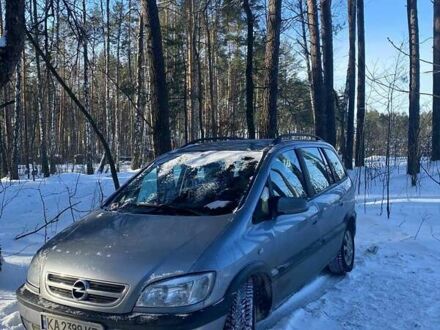 Опель Зафира 2003 в Ирпене на Automoto.ua Серый Опель Зафира, объемом двигателя 2.17 л и пробегом 397 тыс. км за 4000 $, фото 1 на Automoto.ua