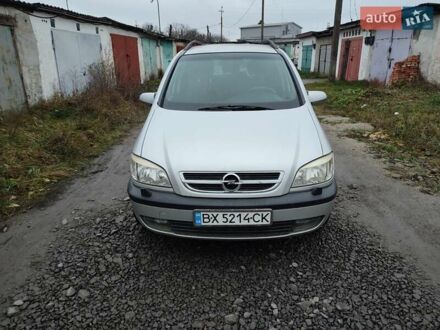 Серый Опель Зафира, объемом двигателя 1.8 л и пробегом 300 тыс. км за 2650 $, фото 1 на Automoto.ua