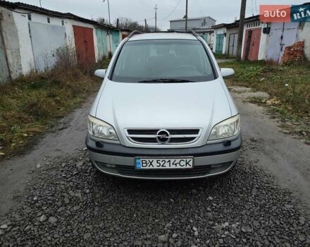 Серый Опель Зафира, объемом двигателя 1.8 л и пробегом 300 тыс. км за 2650 $, фото 1 на Automoto.ua