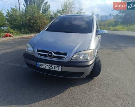 Сірий Опель Зафіра, об'ємом двигуна 1.6 л та пробігом 264 тис. км за 4500 $, фото 1 на Automoto.ua