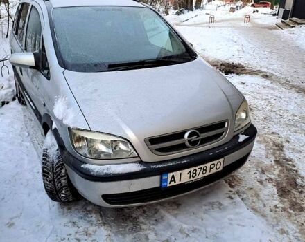 Серый Опель Зафира, объемом двигателя 1.6 л и пробегом 226 тыс. км за 3000 $, фото 1 на Automoto.ua