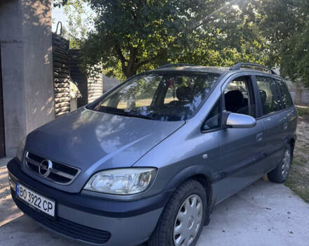 Сірий Опель Зафіра, об'ємом двигуна 2.2 л та пробігом 300 тис. км за 2850 $, фото 1 на Automoto.ua