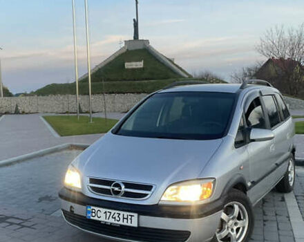 Серый Опель Зафира, объемом двигателя 2 л и пробегом 211 тыс. км за 4300 $, фото 1 на Automoto.ua