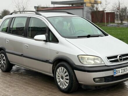 Сірий Опель Зафіра, об'ємом двигуна 1.8 л та пробігом 253 тис. км за 4500 $, фото 1 на Automoto.ua