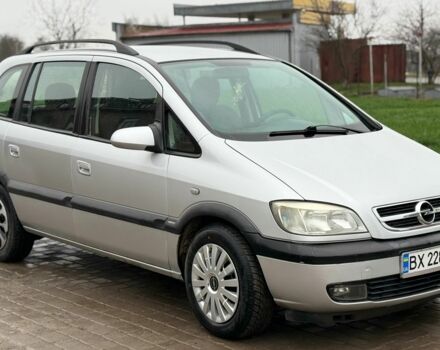 Серый Опель Зафира, объемом двигателя 1.8 л и пробегом 253 тыс. км за 4500 $, фото 1 на Automoto.ua
