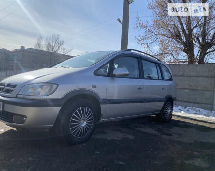 Серый Опель Зафира, объемом двигателя 1.8 л и пробегом 274 тыс. км за 4500 $, фото 1 на Automoto.ua