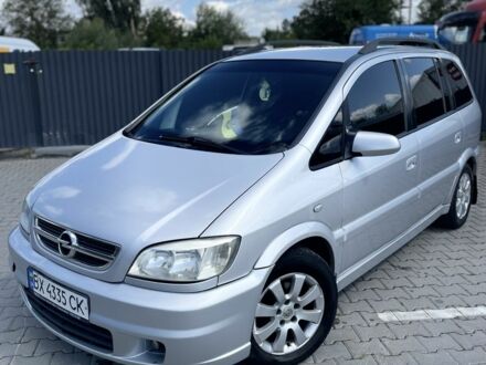 Опель Зафіра 2003 у Хмельницькому на Automoto.ua Сірий Опель Зафіра, об'ємом двигуна 2.2 л та пробігом 280 тис. км за 4250 $, фото 1 на Automoto.ua