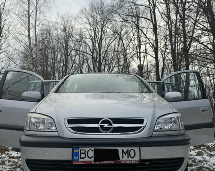 Серый Опель Зафира, объемом двигателя 1.8 л и пробегом 235 тыс. км за 4500 $, фото 1 на Automoto.ua