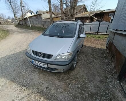 Серый Опель Зафира, объемом двигателя 2 л и пробегом 319 тыс. км за 4899 $, фото 1 на Automoto.ua