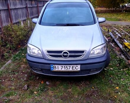Сірий Опель Зафіра, об'ємом двигуна 1.6 л та пробігом 350 тис. км за 3800 $, фото 1 на Automoto.ua
