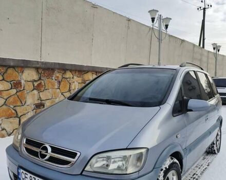 Сірий Опель Зафіра, об'ємом двигуна 1.8 л та пробігом 212 тис. км за 4000 $, фото 1 на Automoto.ua