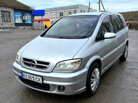 Сірий Опель Зафіра, об'ємом двигуна 2 л та пробігом 0 тис. км за 3970 $, фото 1 на Automoto.ua
