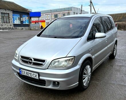 Серый Опель Зафира, объемом двигателя 2 л и пробегом 0 тыс. км за 3970 $, фото 1 на Automoto.ua