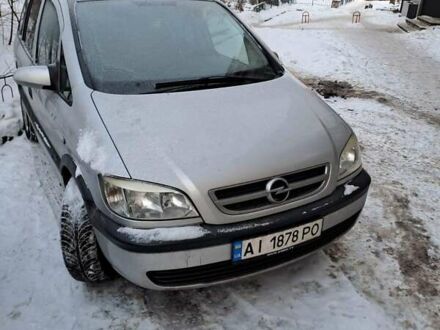 Сірий Опель Зафіра, об'ємом двигуна 1.6 л та пробігом 226 тис. км за 2900 $, фото 1 на Automoto.ua