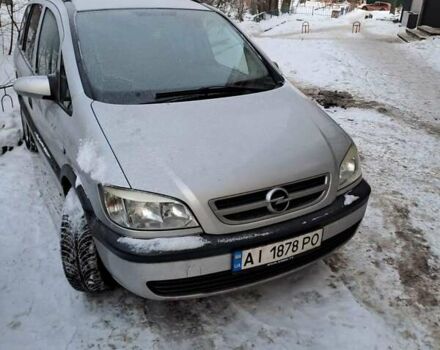 Серый Опель Зафира, объемом двигателя 1.6 л и пробегом 226 тыс. км за 2900 $, фото 1 на Automoto.ua