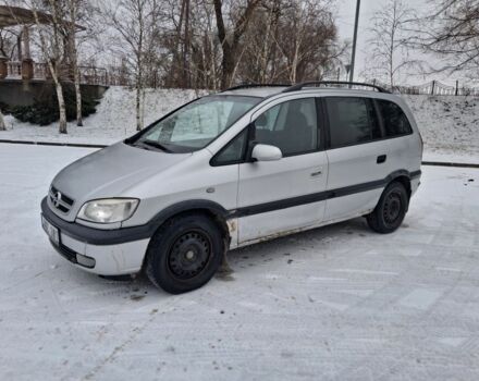 Серый Опель Зафира, объемом двигателя 2.2 л и пробегом 200 тыс. км за 2200 $, фото 1 на Automoto.ua