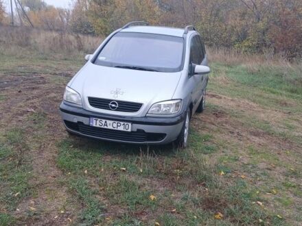 Опель Зафира 2003 в Славянске на Automoto.ua Серый Опель Зафира, объемом двигателя 2 л и пробегом 463 тыс. км за 1700 $, фото 1 на Automoto.ua