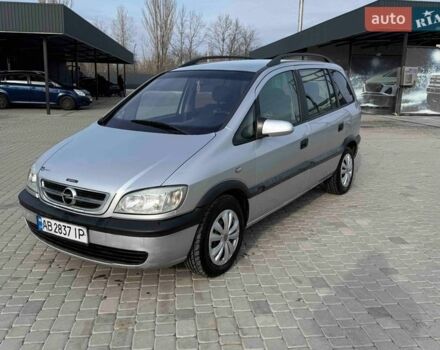 Сірий Опель Зафіра, об'ємом двигуна 2 л та пробігом 248 тис. км за 3000 $, фото 1 на Automoto.ua