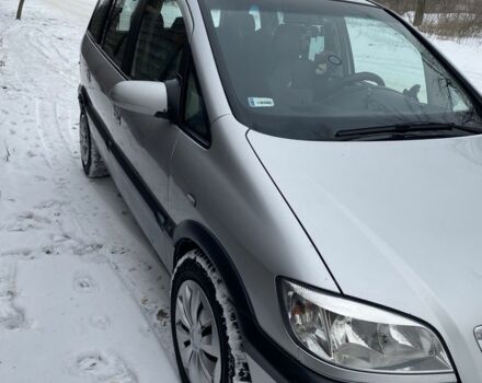 Серый Опель Зафира, объемом двигателя 2.2 л и пробегом 280 тыс. км за 1800 $, фото 1 на Automoto.ua