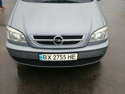 Серый Опель Зафира, объемом двигателя 1.8 л и пробегом 250 тыс. км за 3500 $, фото 1 на Automoto.ua