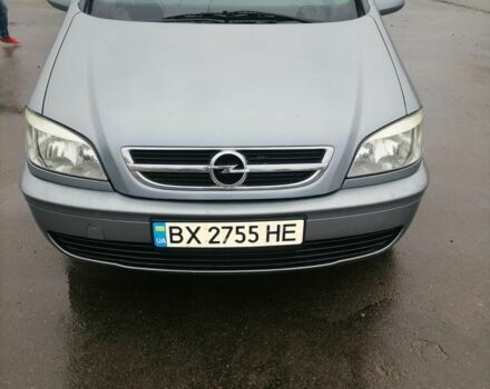 Серый Опель Зафира, объемом двигателя 1.8 л и пробегом 250 тыс. км за 3500 $, фото 1 на Automoto.ua