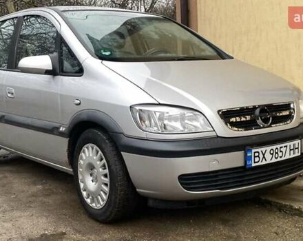 Серый Опель Зафира, объемом двигателя 1.8 л и пробегом 251 тыс. км за 4999 $, фото 1 на Automoto.ua