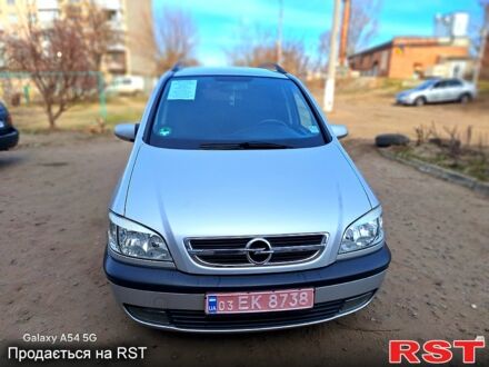 Сірий Опель Зафіра, об'ємом двигуна 1.8 л та пробігом 229 тис. км за 4800 $, фото 1 на Automoto.ua