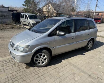 Серый Опель Зафира, объемом двигателя 2 л и пробегом 999 тыс. км за 875 $, фото 1 на Automoto.ua