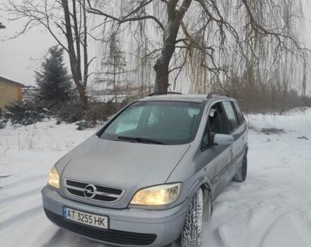 Серый Опель Зафира, объемом двигателя 0 л и пробегом 240 тыс. км за 3600 $, фото 1 на Automoto.ua