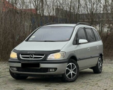 Серый Опель Зафира, объемом двигателя 2.2 л и пробегом 320 тыс. км за 5200 $, фото 1 на Automoto.ua
