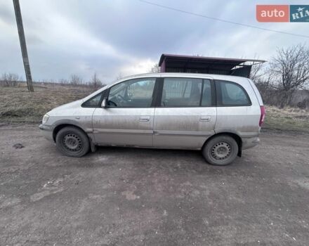 Серый Опель Зафира, объемом двигателя 1.8 л и пробегом 253 тыс. км за 2500 $, фото 1 на Automoto.ua