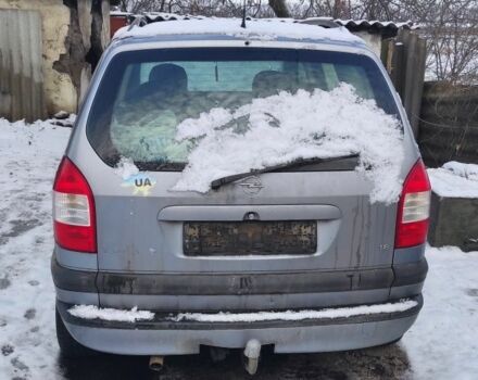 Сірий Опель Зафіра, об'ємом двигуна 1.8 л та пробігом 275 тис. км за 4150 $, фото 1 на Automoto.ua